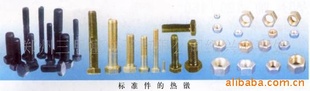 ȴ豸(ͼ)豸Ƶ豸