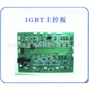 IGBTذϳƷ