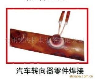 Ƶ豸˿˴,ǯڴ,±˻豸(ֱ)