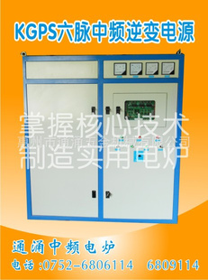 50200KWƵԴ