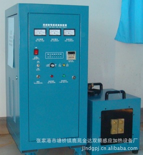 ֱ120KWƵ豸-