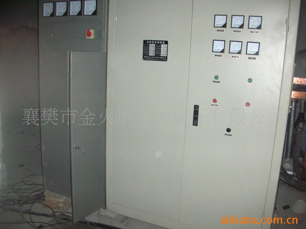 1600KWƵԴ