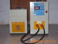 15KW,25KW,30KW中频感应加热设备