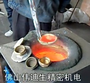 ͭ豸豸Ƶ¯