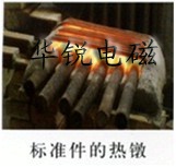 㶫Ƶ豸ƵӦȵ¯