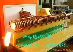 ͽ豸ڵ绷