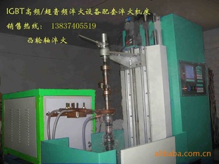֣ݵθǿ˨Ƶ豸.......