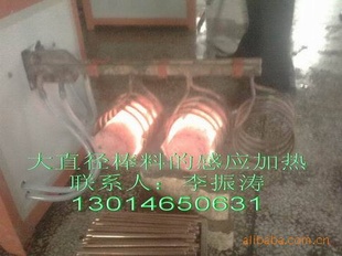 ͸豸/׼͸豸/˨͸豸yy