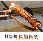 U˨Ƶ豸