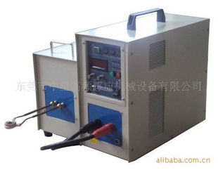 新型节能环保退火|淬火--高频设备|高频电源|高频机(图)