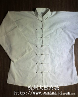 杭州亲牌棉麻女装太极服健身服棉麻服饰武术服装