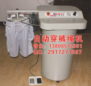 㽭13808512551