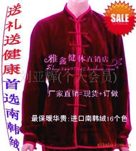 Ϻ̫-쵯Ӻ񲻵9