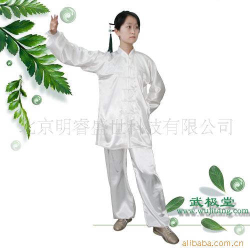 伫̫ݷ,̫ݳ̫