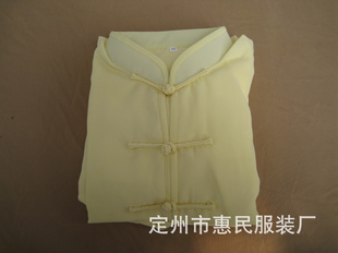 ݷ̫ȫն࣬ϸ