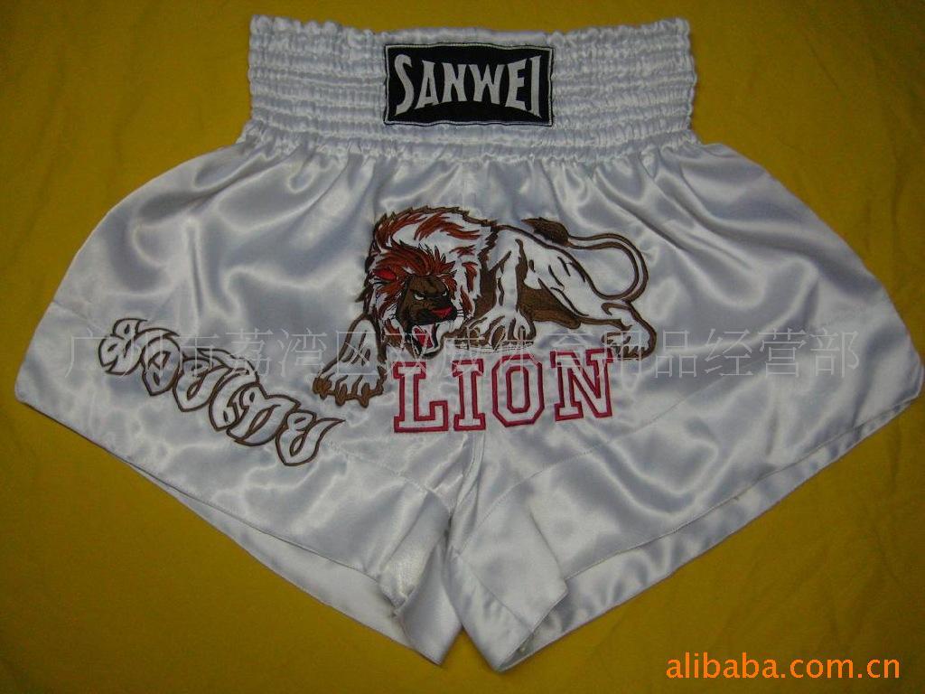 SANWEI̩ȭ