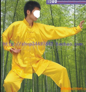 ν˿̫ȭװݷ1-2