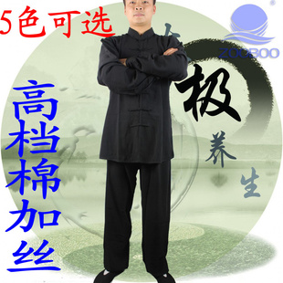 ֱ̫޼˿̫ZOOBOO