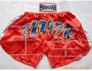 BOGUAN̩ȭ̩ȭ̿ɢȭ