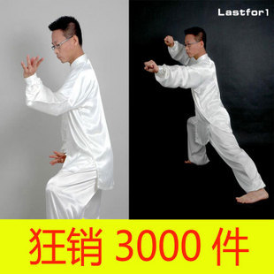 Lastfor1ӵ̫˿Ů