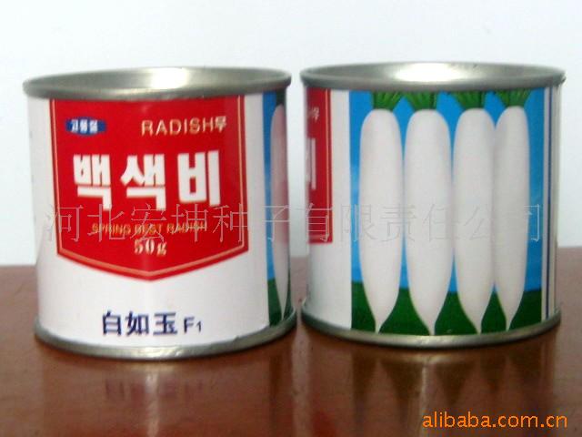 Ϻڰ߲ܲ