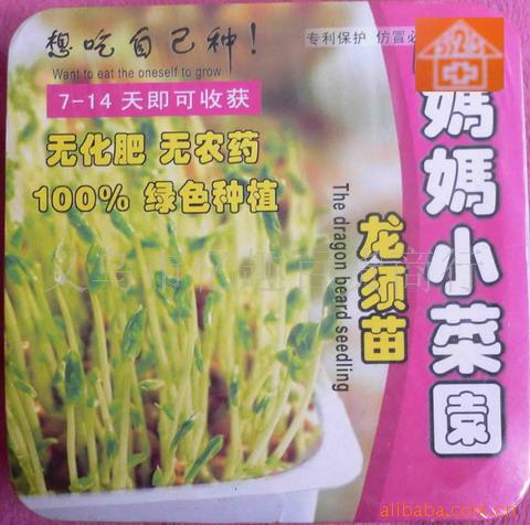 С԰-/Ʒ