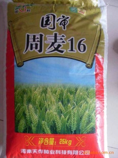 С1650kg