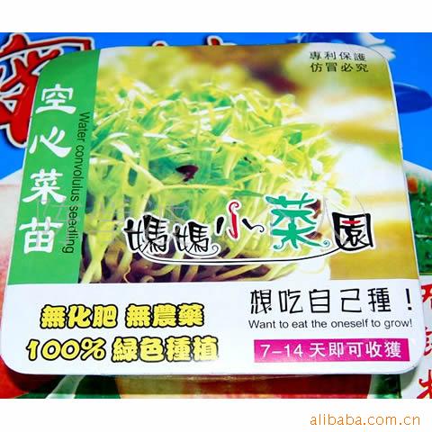 DIYС԰Ĳ磩