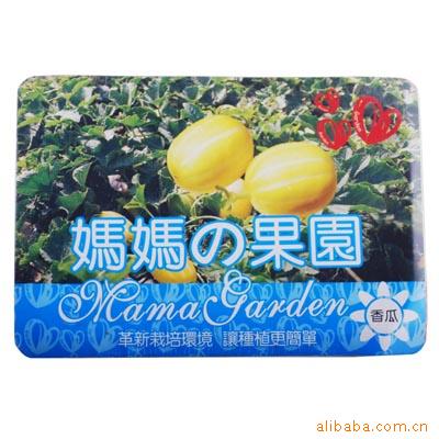 QQB-W143С԰-