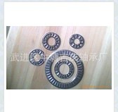 大量滚轴承AXK1024滚轴承