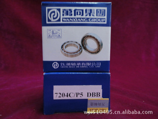 ǮQCǽӴУУ7204C/P5DBB