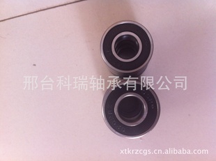 6922ZZ6922RS