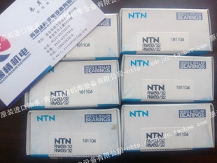 ձNTNݶRNA59/32RNA-NA59/3240*52*27MM
