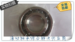 ZYKG7202AC/P4DBAܻǽӴ15*35*11
