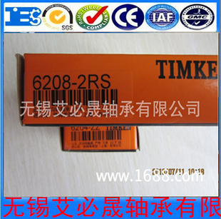 TIMKEN/ķ6208-2RS.(Ȩ)