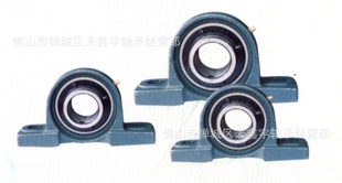 销售东莞TR轴承UCP212外球面带座轴承P212TR轴承