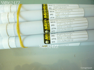 NMB624ZZ΢͸Уи