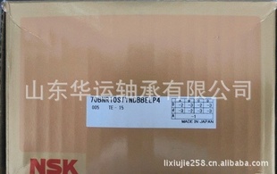 圆柱滚子轴承NJ2217EM轴承NU2217EM轴承