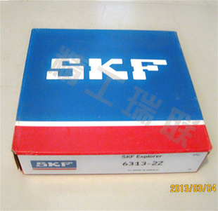 SKF5320153202532035320453205