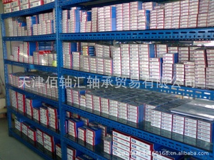 DAC40740036УSKFDAC40740036гߴ磺40*74*36