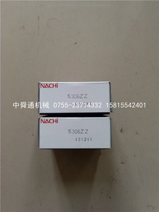 51111日本NACHI进口轴承原装