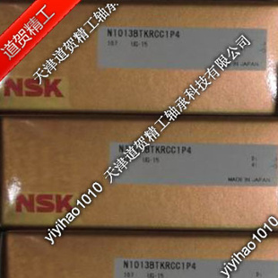 ձNSK߾N1013BTKRCC1P4ԭװ