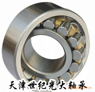 销7232B/DT进口FAG轴承世纪光大