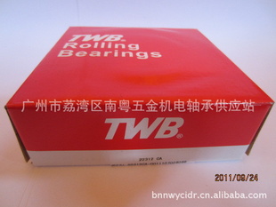۴ﱴֶ٣TWBĹ22312ACؼ