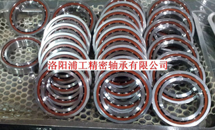 洛阳浦工精密轴承,可替代进口轴承,洛阳轴承厂,7012C/P4