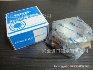 HRB5210HRB32103056210