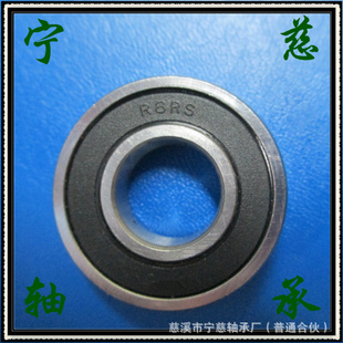 ֱϪ62206RSZZʽе