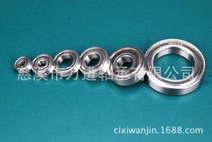 ֻS6904ZZ