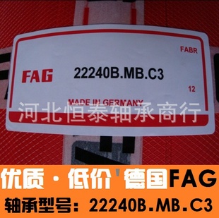 ¹FAG22240B.MB.C3Уͼ