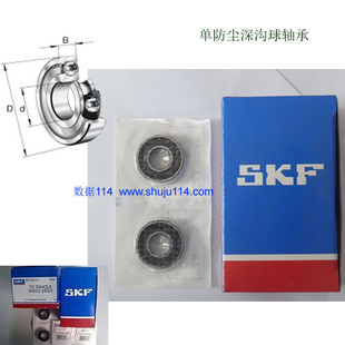SKF6000ZTN9